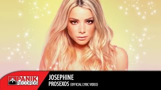 Josephine - Prosexos (Lyric Video)
